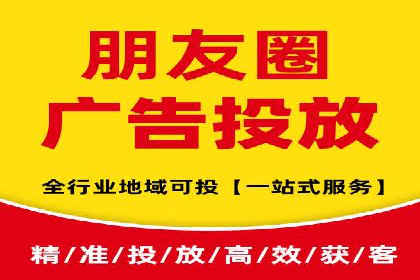 SEM托管实战：成功案例分享与经验总结