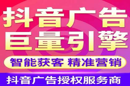 实战解析：SEM网络推广助力企业突破困境
