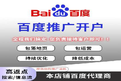信息流广告投放实战：如何提升广告曝光度