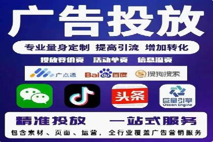 汽车行业SEM推广：从零到一的营销策略